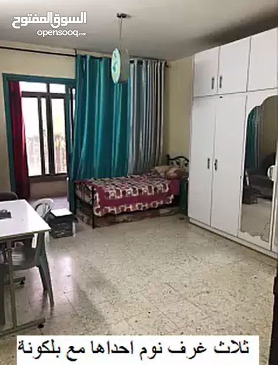 شقة مشطبة نشطة مميزة بإطلالتها للبيع بالكاش مع امكانية التقسيط