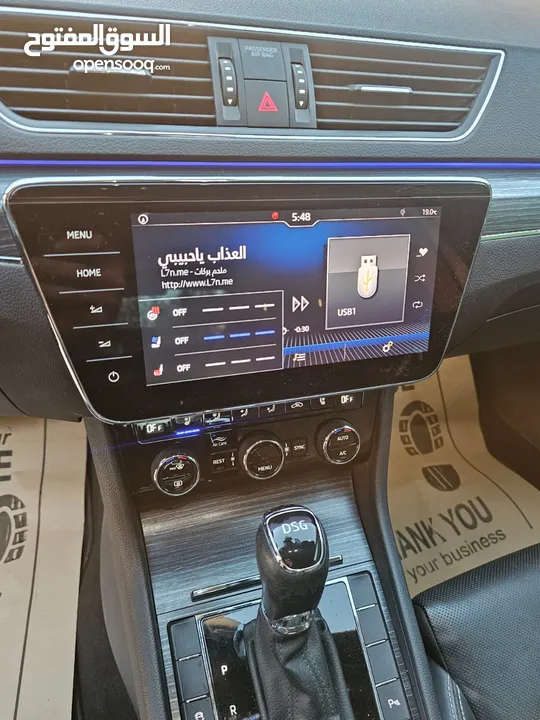 سكودا سبيرب