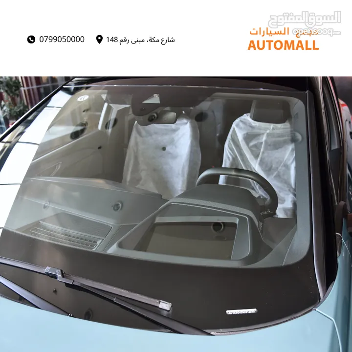 اودي Q5 اي ترون الكهربائية كروس اوفر7 مقاعد 2022 Audi Q5 50 E-Tron Quattro Electric 7 Seats