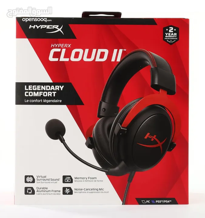 هايبر اكس كلاود 2 للبيع جديدة hyperx cloud 2 new for sale