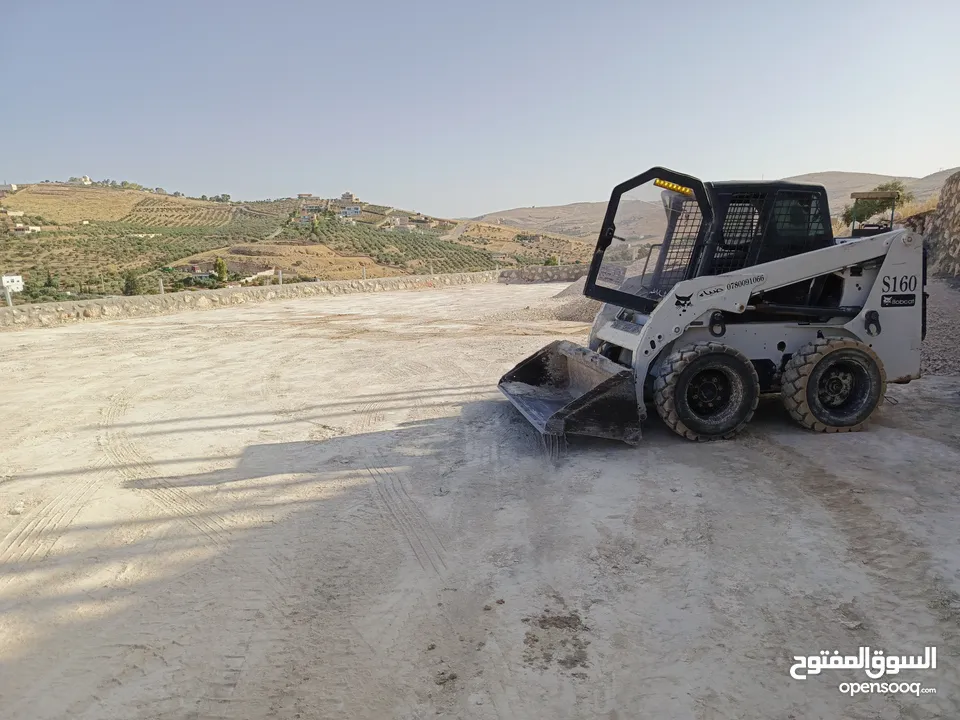 جرافة صغيره  بوبكات للإيجار