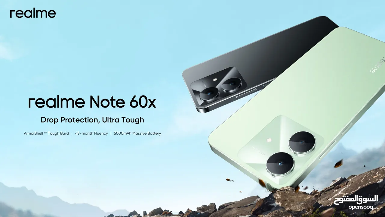 Realme Note 60x 64GB 9Ram الاصدار الاحدث جديد كفالة الوكيل ريلمي اكس 6  x  note60