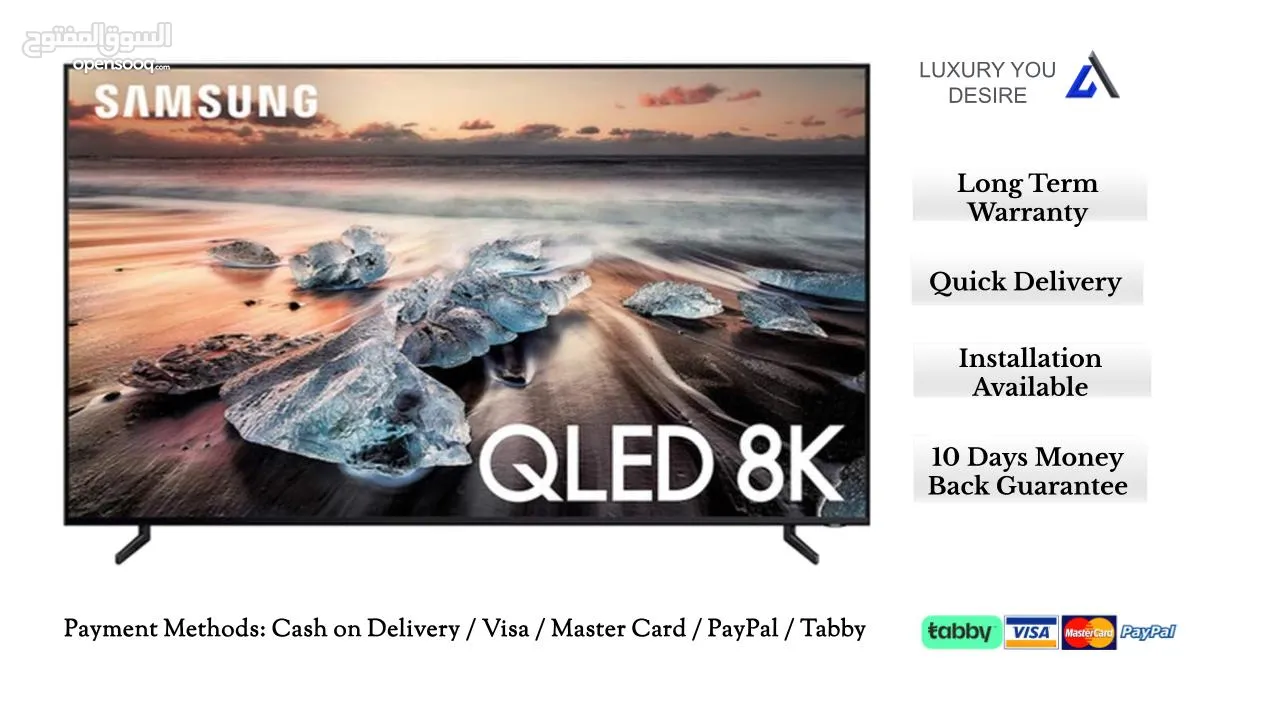 SAMSUNG Flat 65-Inch QLED 8K Series Ultra HD Smart TV - Q900R