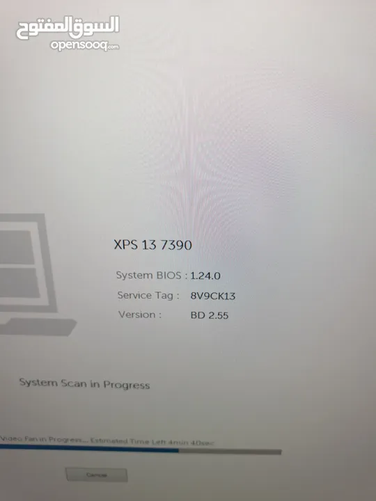 Dell XPS 13 7390 i7 10th gen 16gb 1tb SSD