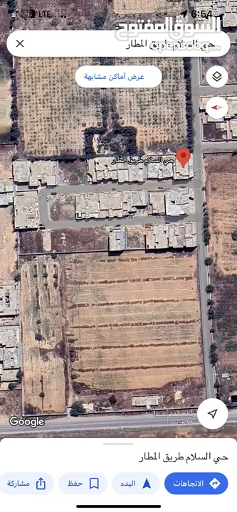 قطعة ارض 350 متر للبيع طريق المطار حي السلام