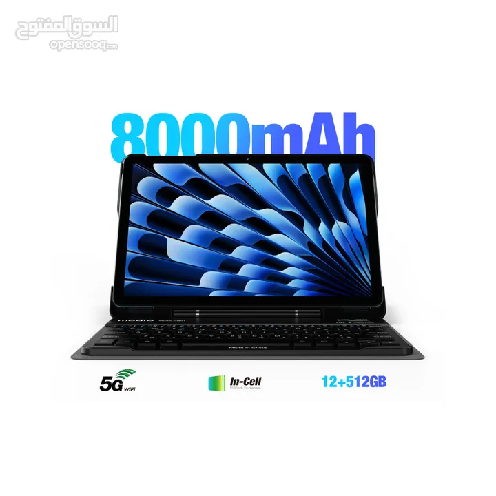 تابلت modio موديو 91 استعمال بسيط بسعر حرق