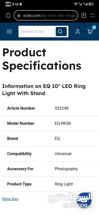 EQ RING LIGHT