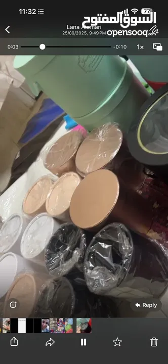 تنسيق هدايا وبلالين