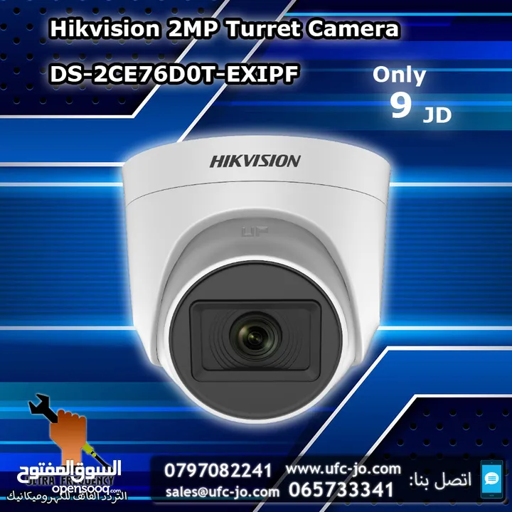 كاميرا Hikvision 2MP  داخلي موديل DS-2CE76D0T-EXIPF
