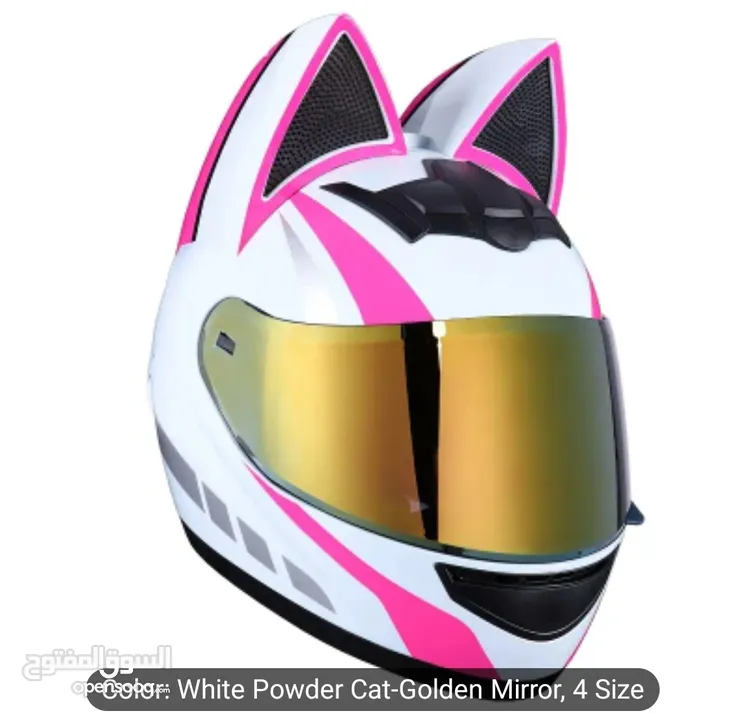 MOTORCYCLE SAFETY "CAT WOMAN" HELMET FOR HER-REMOVABLE STYLISH EARS DECORATION ON TOP-FOR WOMEN ONLY