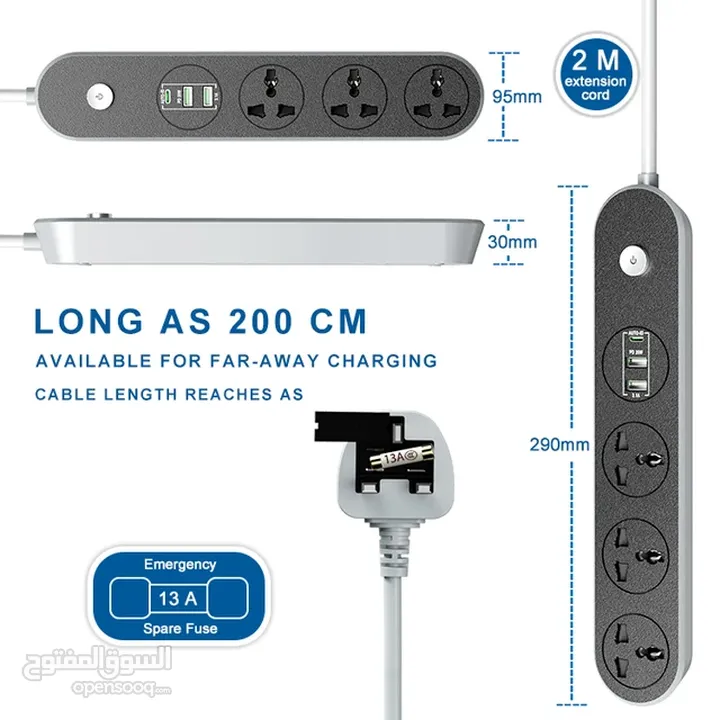 توصيلة كهرباء 3 متر مع 2منافذ يو اس بي  1تايب سي.