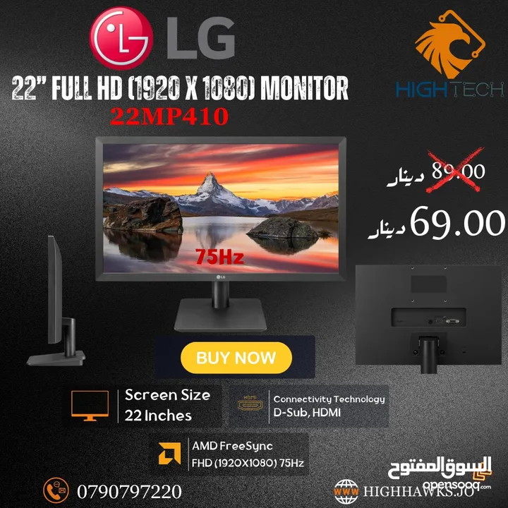 شاشة كمبيوتر LG -LG 22MP410 -21.5" 75Hz AMD FreeSync Flicker Safe Monitor