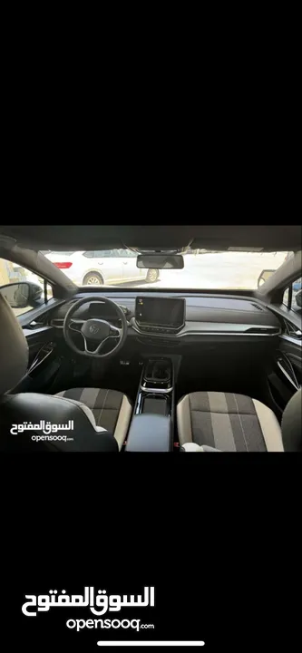 ID4 كروز بيور  بلس