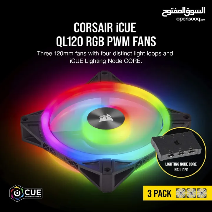 Corsair QL Series, Ql120 RGB, 120mm RGB LED Fan