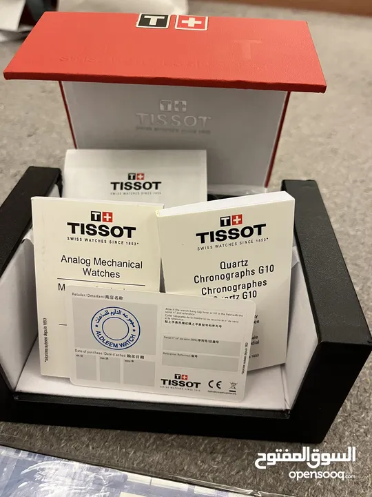 Tissot prx quartz