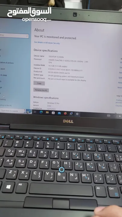 لاب توب مستخدم للبيع Dell Lititude i7