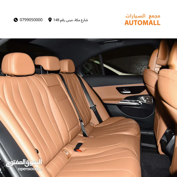 مرسيدس اي كلاس مايلد هايبرد نايت بكج 2024 Mercedes E200 Mild Hybrid AMG Kit Night Package