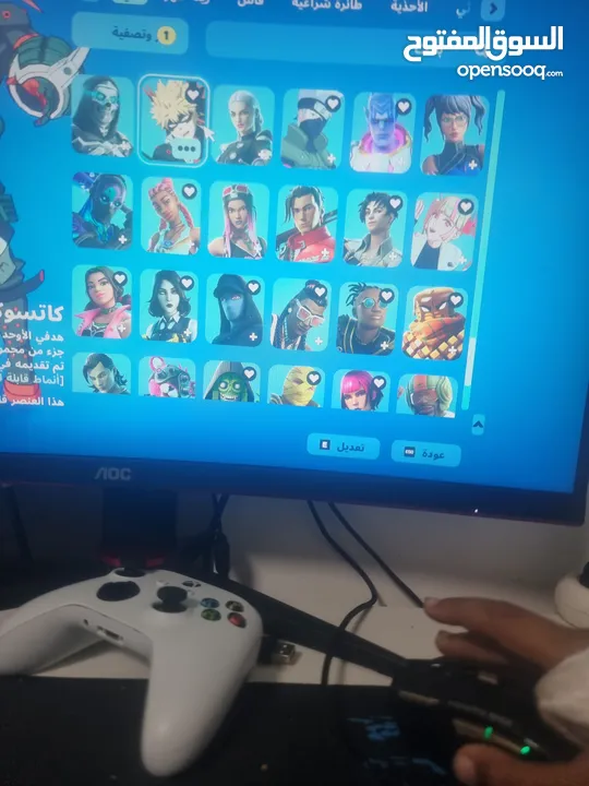 حساب فورت في سايكو بندت وبنت الطيارة