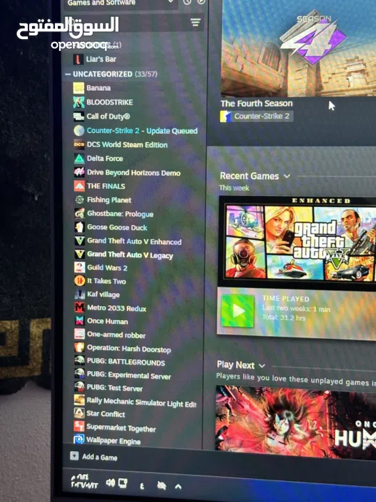 كمبيوتر كامل