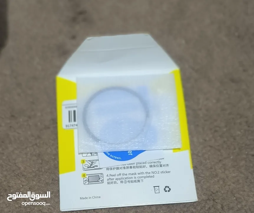 كفرات وحماية شاشة ساعات