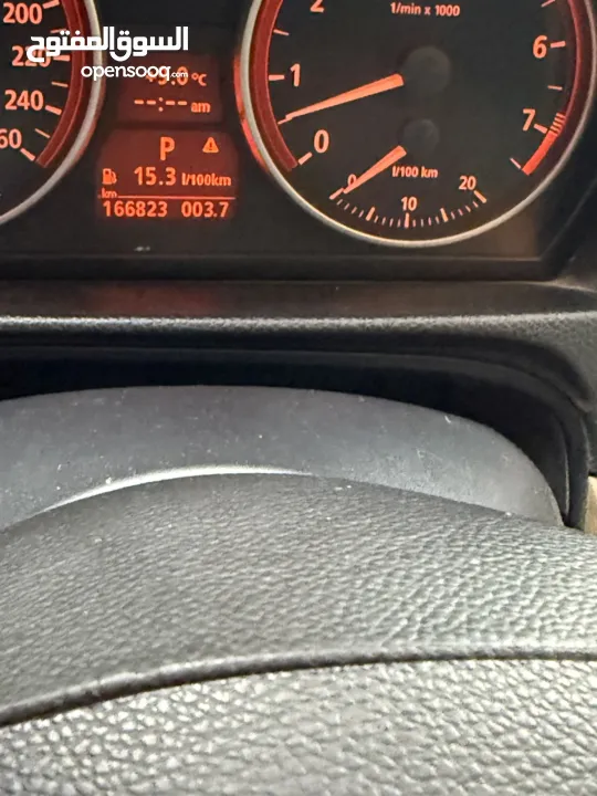 فل مسكرBMW 330i5