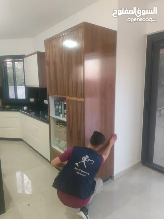 شركة royal cleaning لخدمات التنظيف الشاملة للمنازل والمؤسسات والشركات والمنازل حديثة البناء .