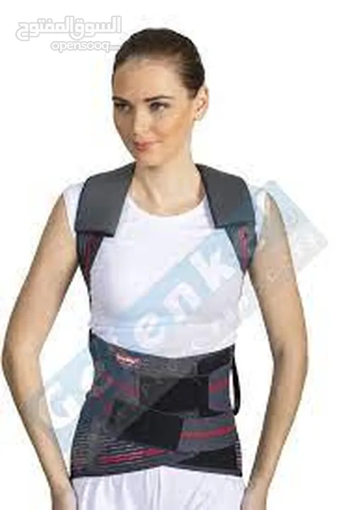Dorsolumbar Brace