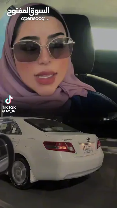 تويوتا كامري موديل 2007 هايبرد فحص