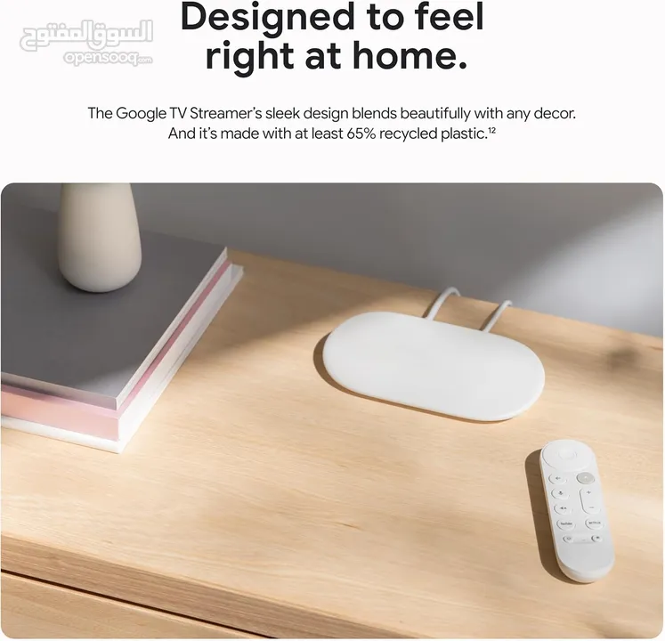 جهاز جوجل تي في ستريمر - Google TV Streamer 4K