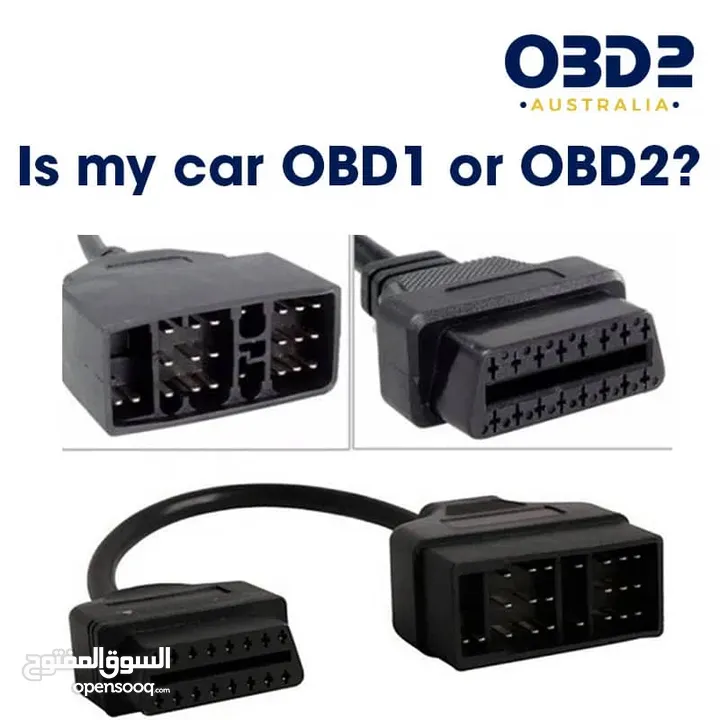 مطلوب توصيله تحويل من OBD1 الىOBD2