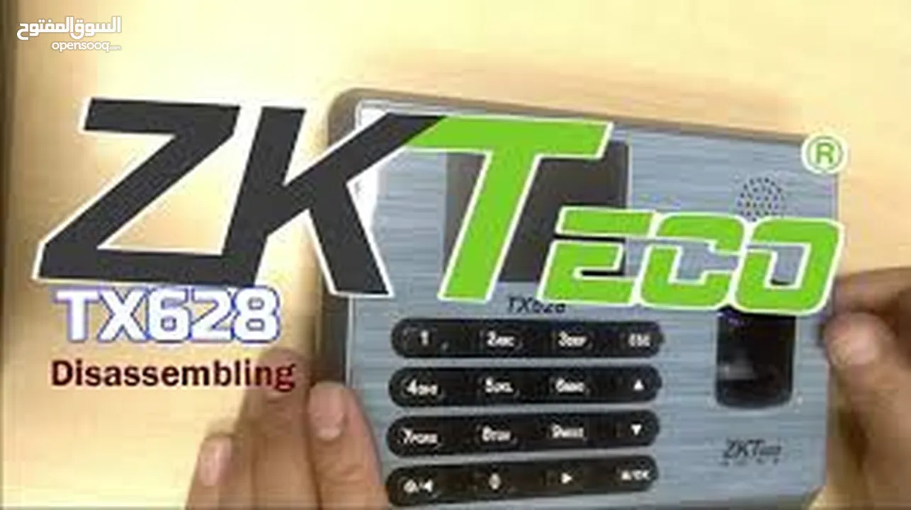 جهاز بصمة الحضور و الإنصراف للشركات  3000  موظف مع  اضافة كرت  ZKteco