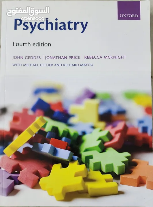 Psychiatry -Oxford Medical Publications  ,4th Edition