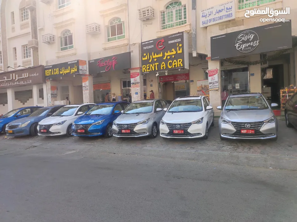 شركه لمسّه الحضاره للتأجير السيارات سلطنه عمان مسقط