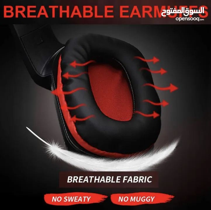 Gaming Headset Phoinikas H1 سماعه جيمنج