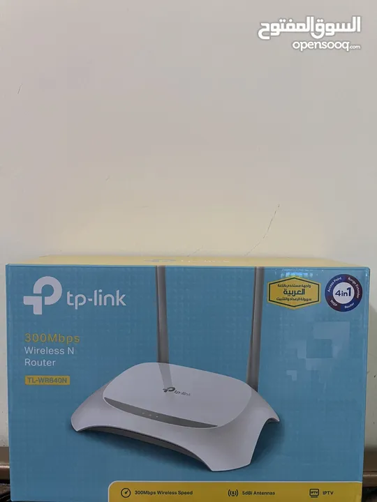 WiFi router brand new