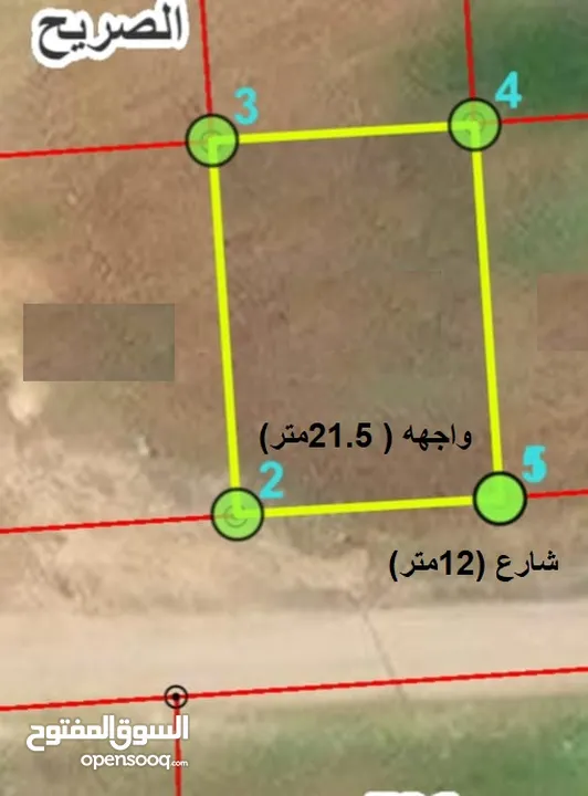 (623م) الصريح ضمن حوض سلمان الوسطاني تقع جنوب شارع البترا تنظيم سكن ج