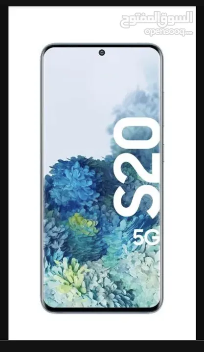 مطلوب شاشة جوال Samsung S20 5g