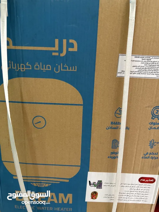 اجهزه تسخين مياه كهرباء وغاز