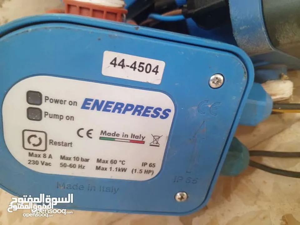 مضخة/ايزي برس /ماتور /اتوماتيك ماتور ماء ايطالي واسباني