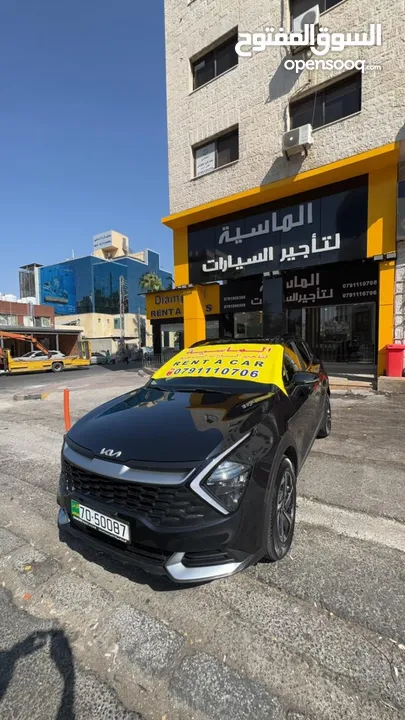 للإيجار كيا سبورتيج هايبرد 2024 بأفضل الأسعار