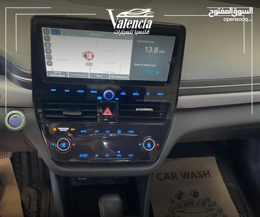 هونداي ايونيك موديل 2020 بدفعة اولى و على الهوية الشخصية فقط