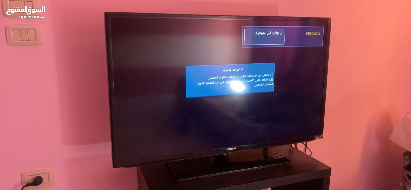شاشة سامسونج nonsmart
