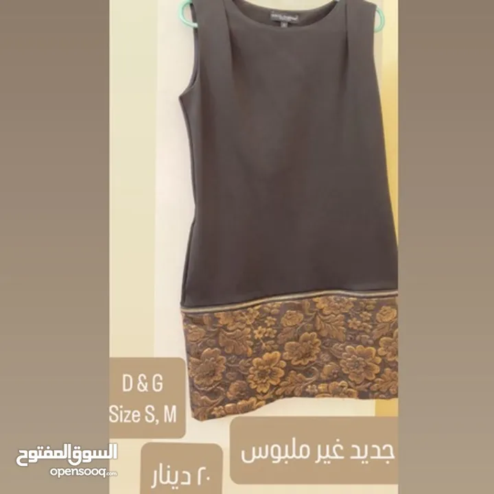 Different Brands Dresses