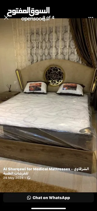 بوكسات فرشات طبيه