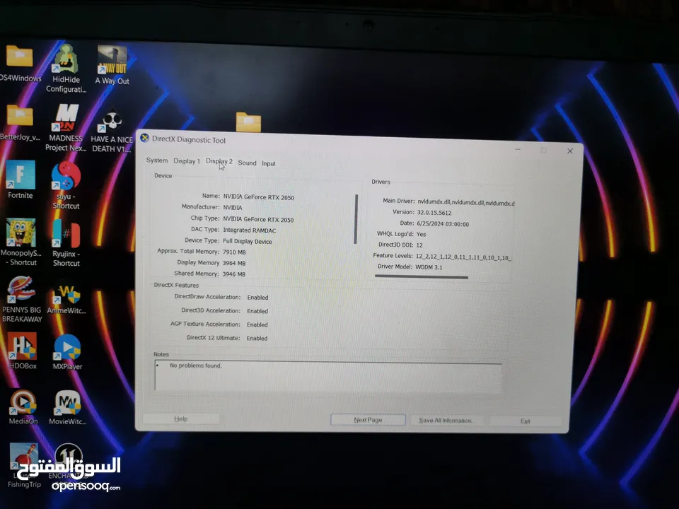 Laptop msi GF63 Gaming بحالة الوكالة