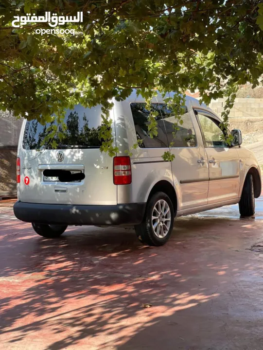 كادي 2014للبيع