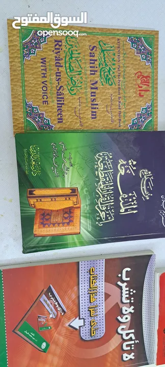 كتب وروايات جديدة