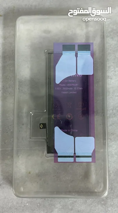 بطارية و وشاشة جداد غير مستعملين لل ايفون 8 iphone  مع عدة الفك