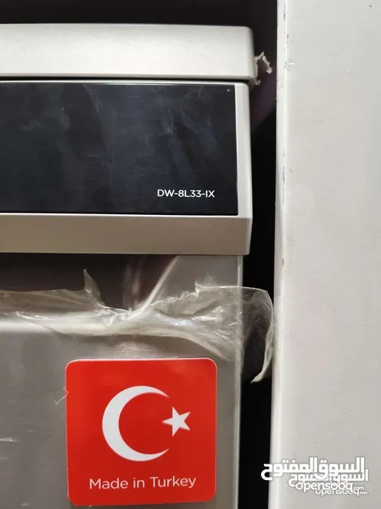 جلايه بيكو ستيل 3 مرشات صناعه تركيا بسعر ناااار