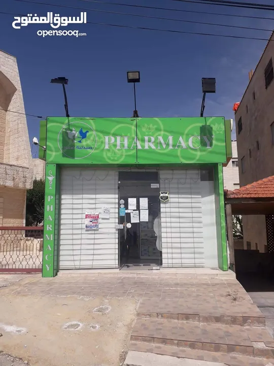 ستائر زيبرا تركي تفصيل حسب المقاس